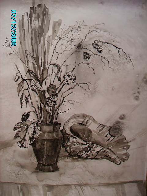 Морской бриз