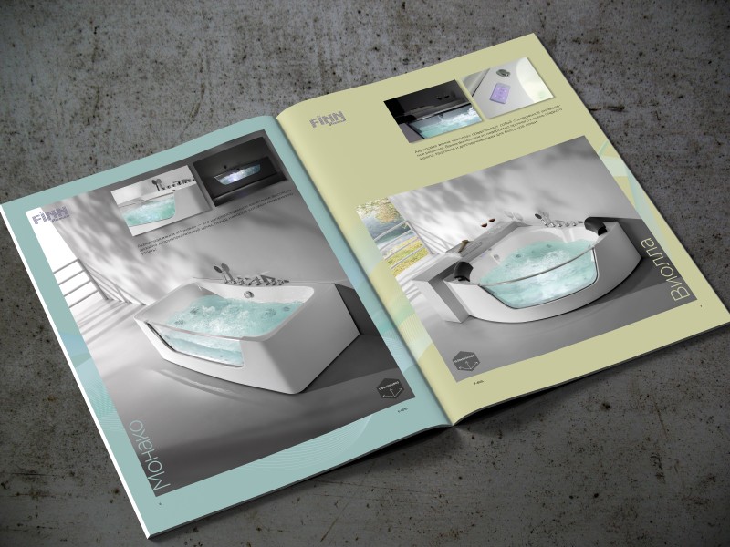 Брошюра, разворот