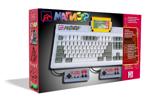 Упаковка "Магистр"