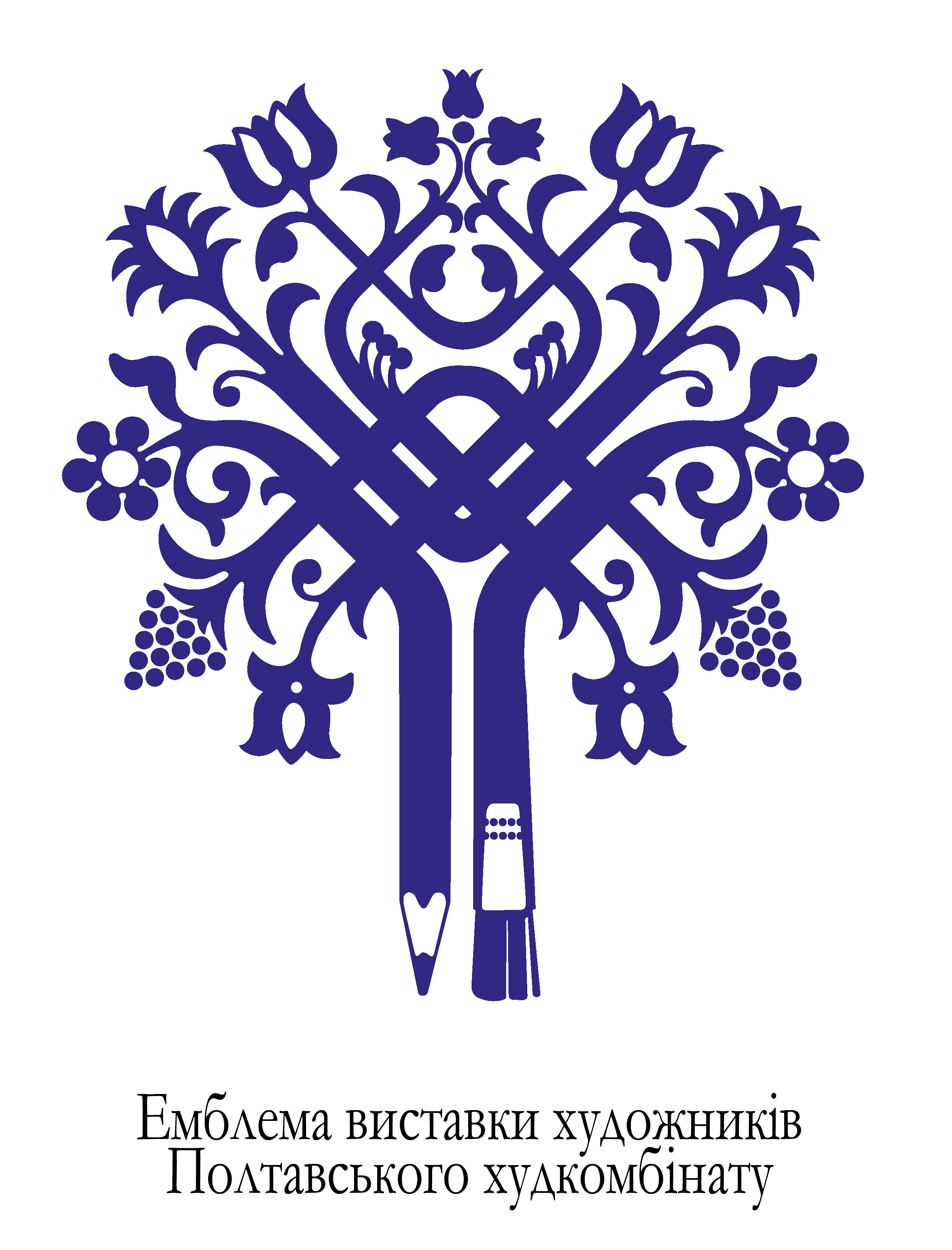 эмблема худвыставки