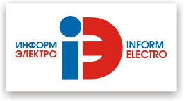 Информ электро