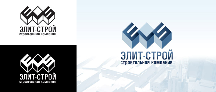 Логотип для компании "Элит Строй"