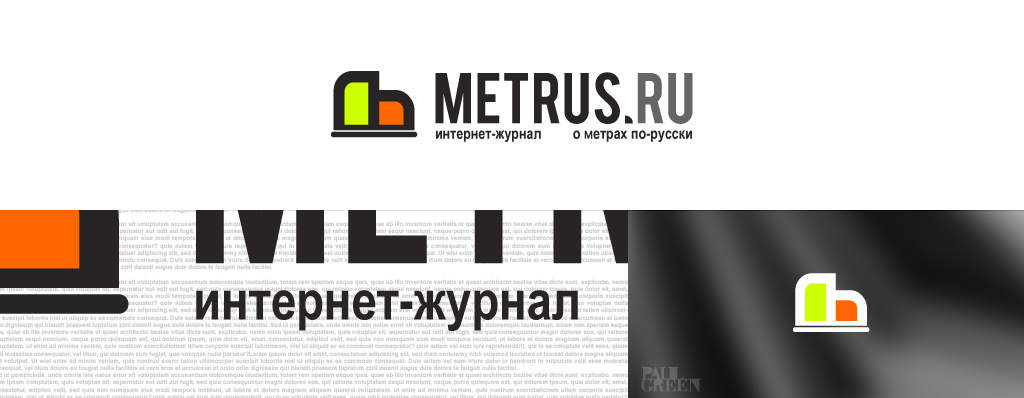 metrus presentation (1)