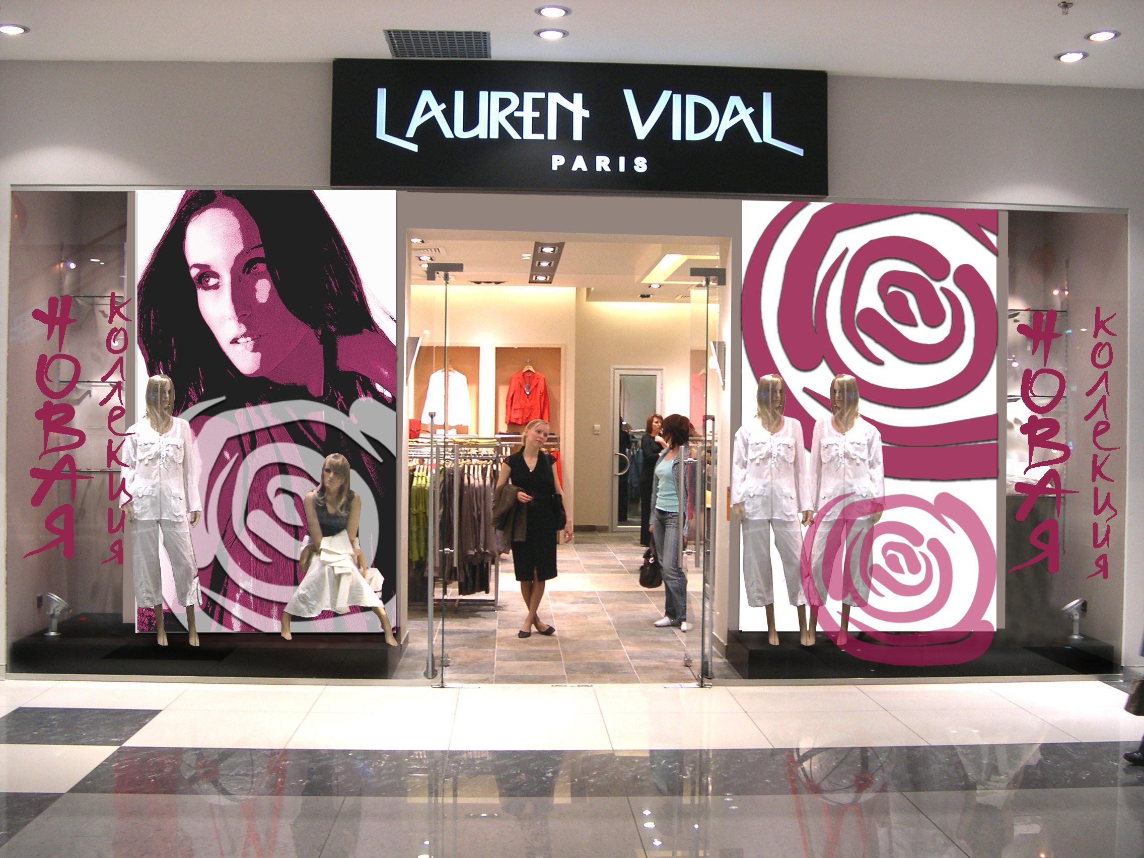Разработка оформления витрины "LAUREN VIDAL"