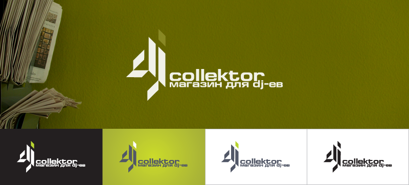 Dj collekctor