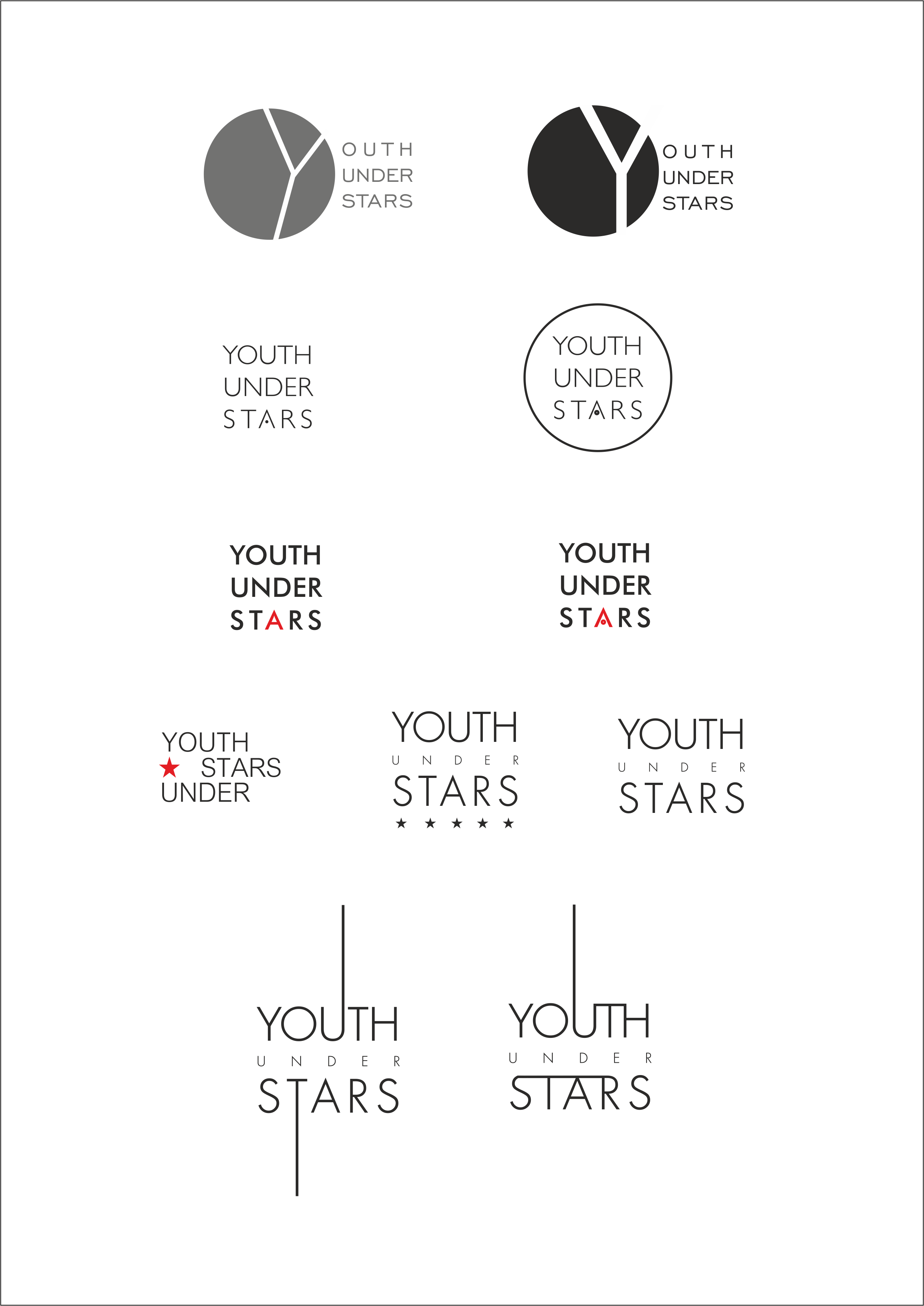 Лого для музыкальной группы