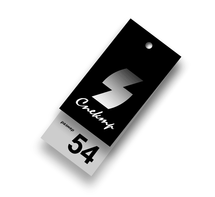 Этикетка "СПЕКТР".