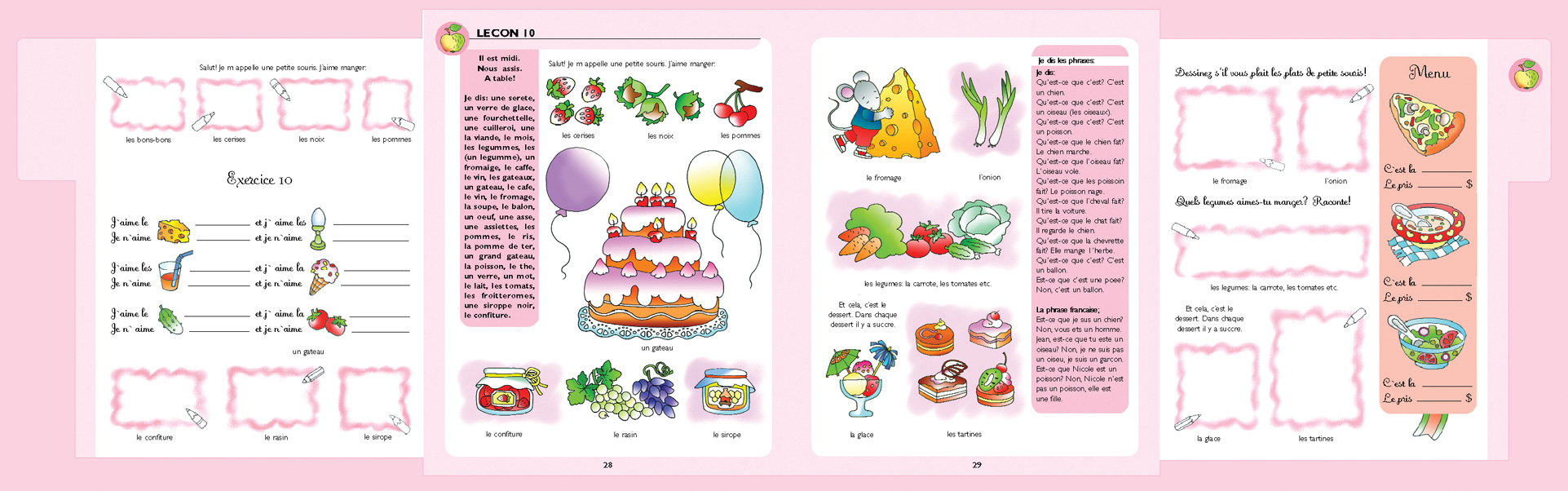 Оформление учебника фр. языка