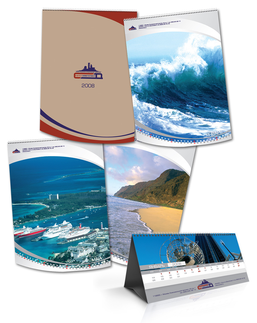 Агентство недвижимости "Сунжа Девелопмент"