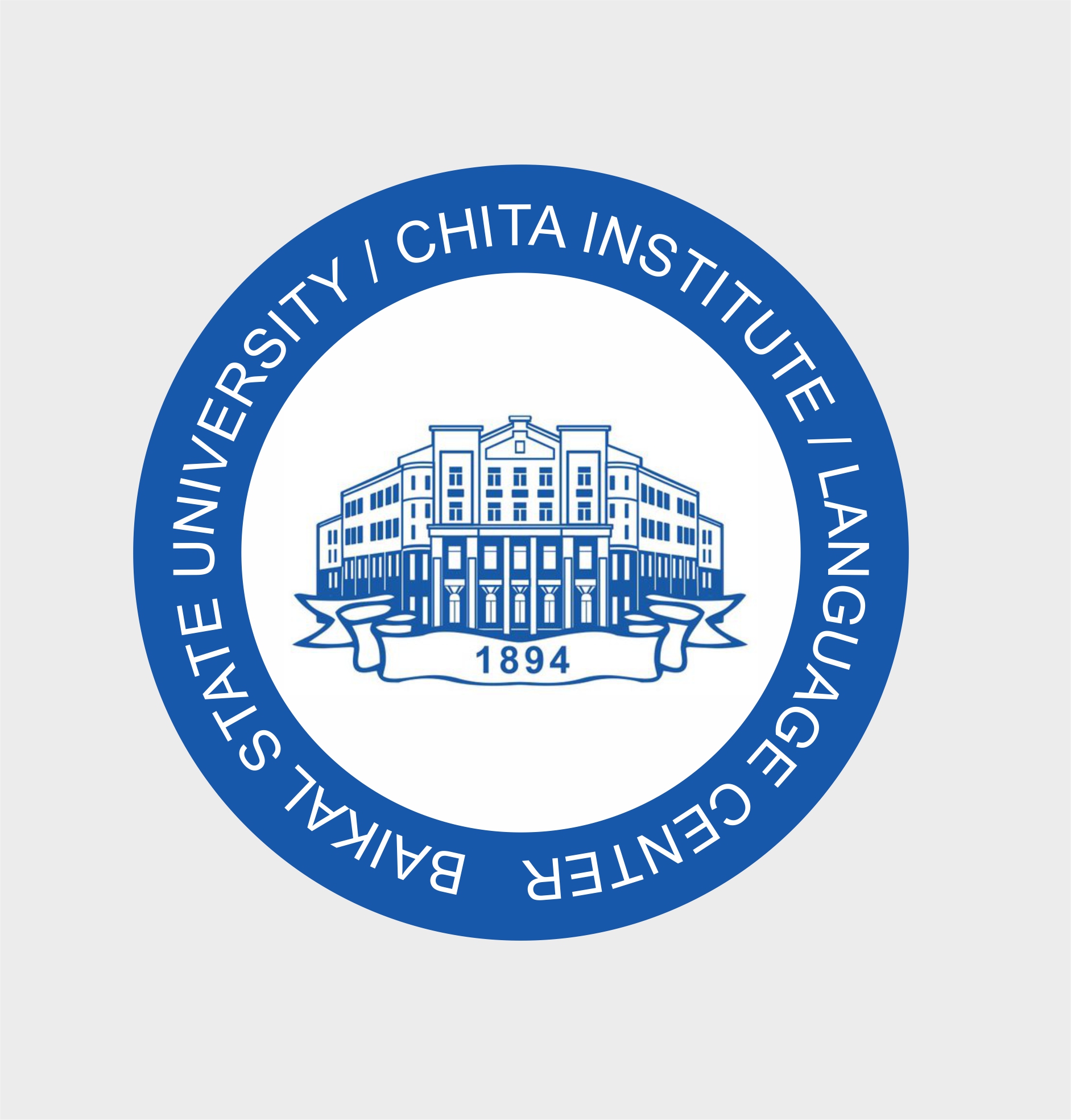 Разработка наклейки для языкового центра. 