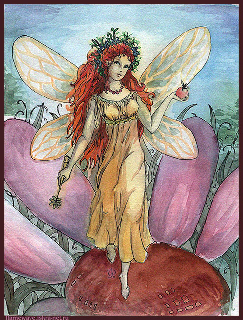 Рисунок Фейка акварель