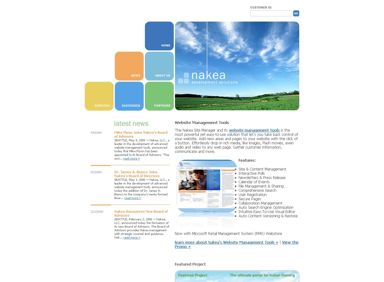 Дизфйн сайта Nakea