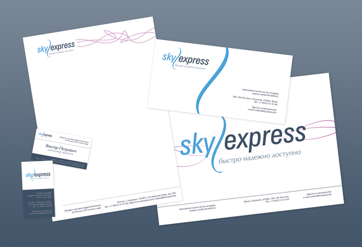 Sky Express