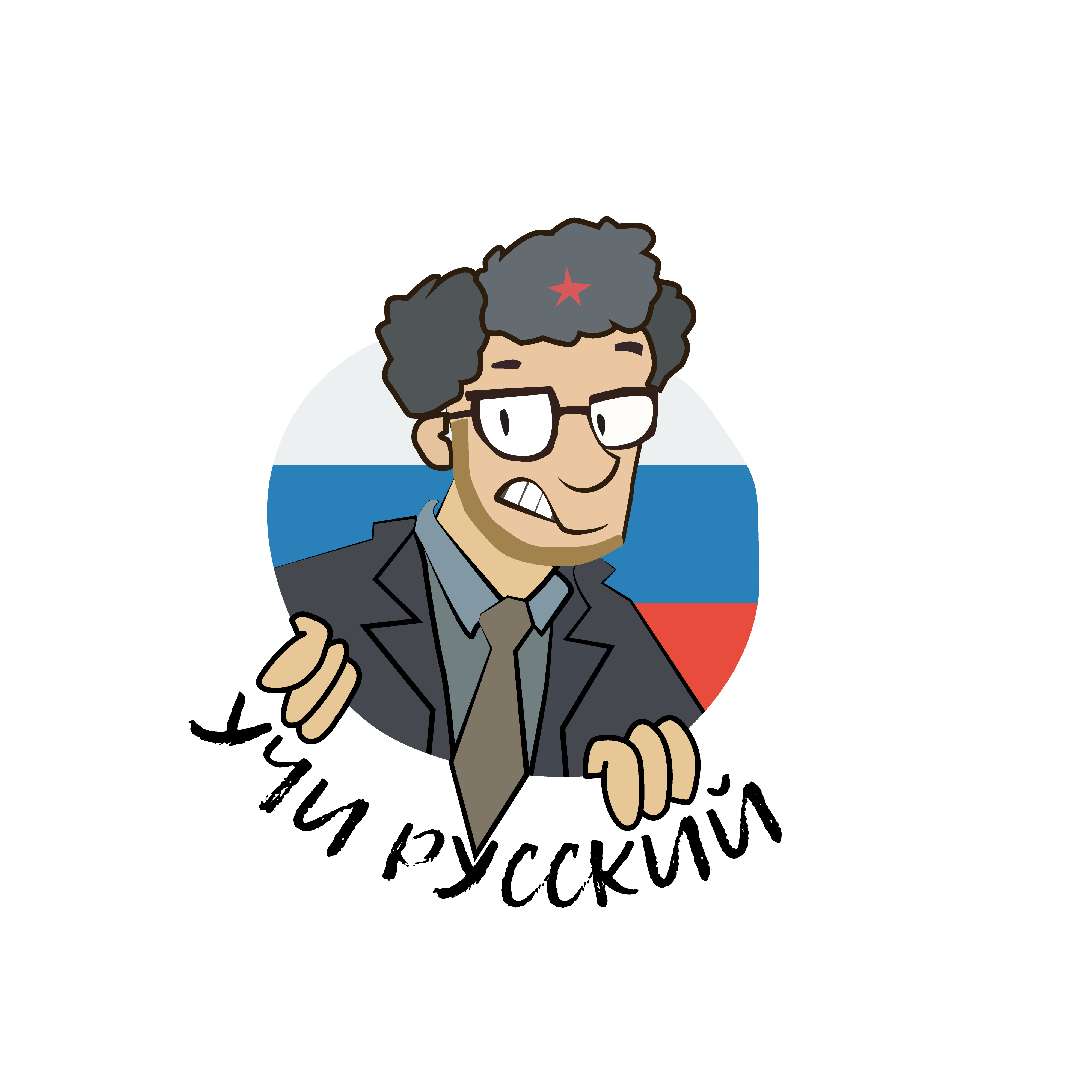  Разработка логотипа для канала телеграмм 