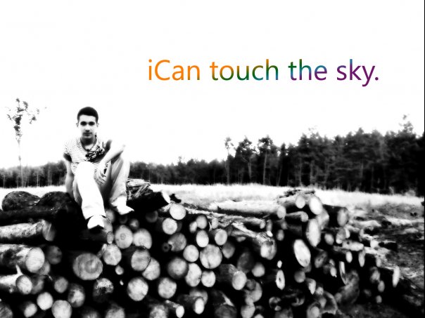 яМогу потрогать небо.