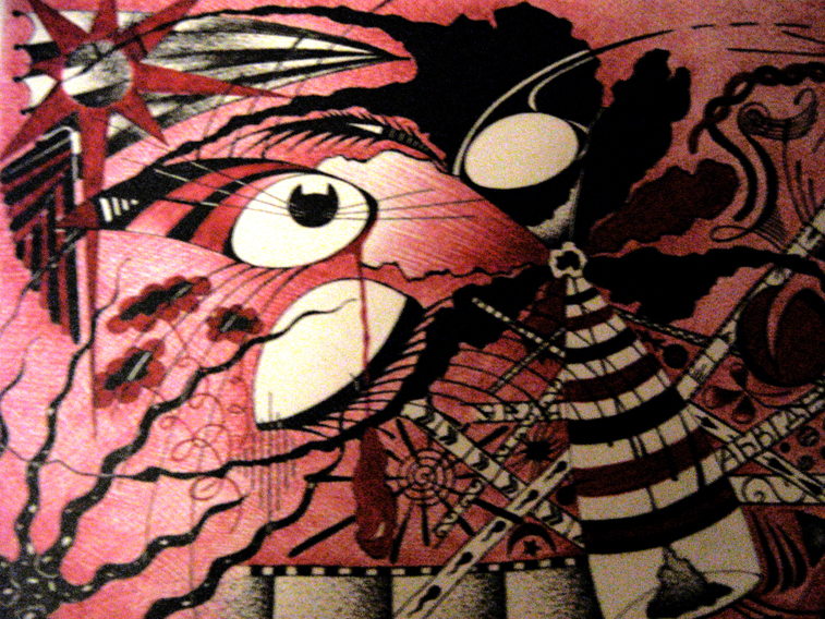 Красный Кот...