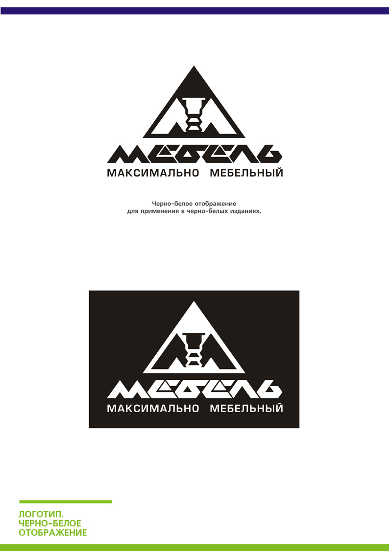 ООО "Мебель-М"