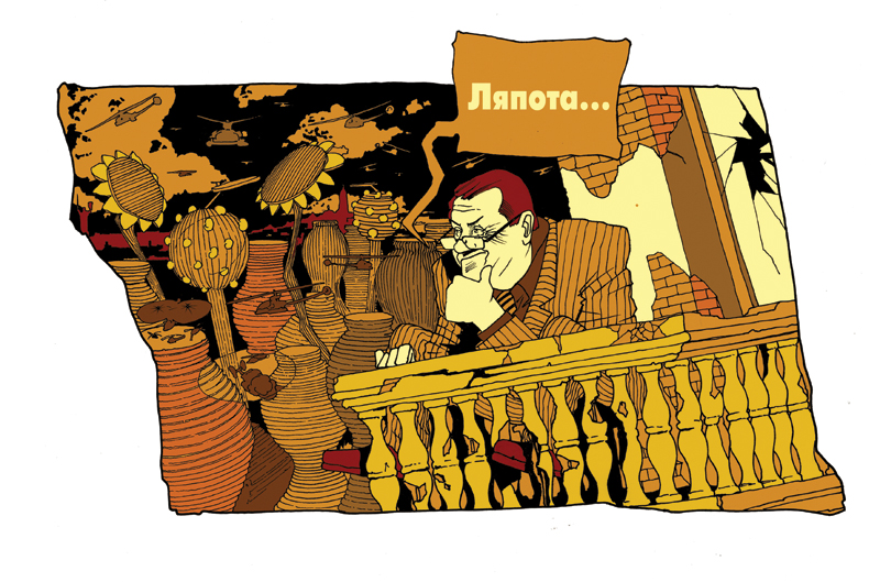 иллюстрация к статье