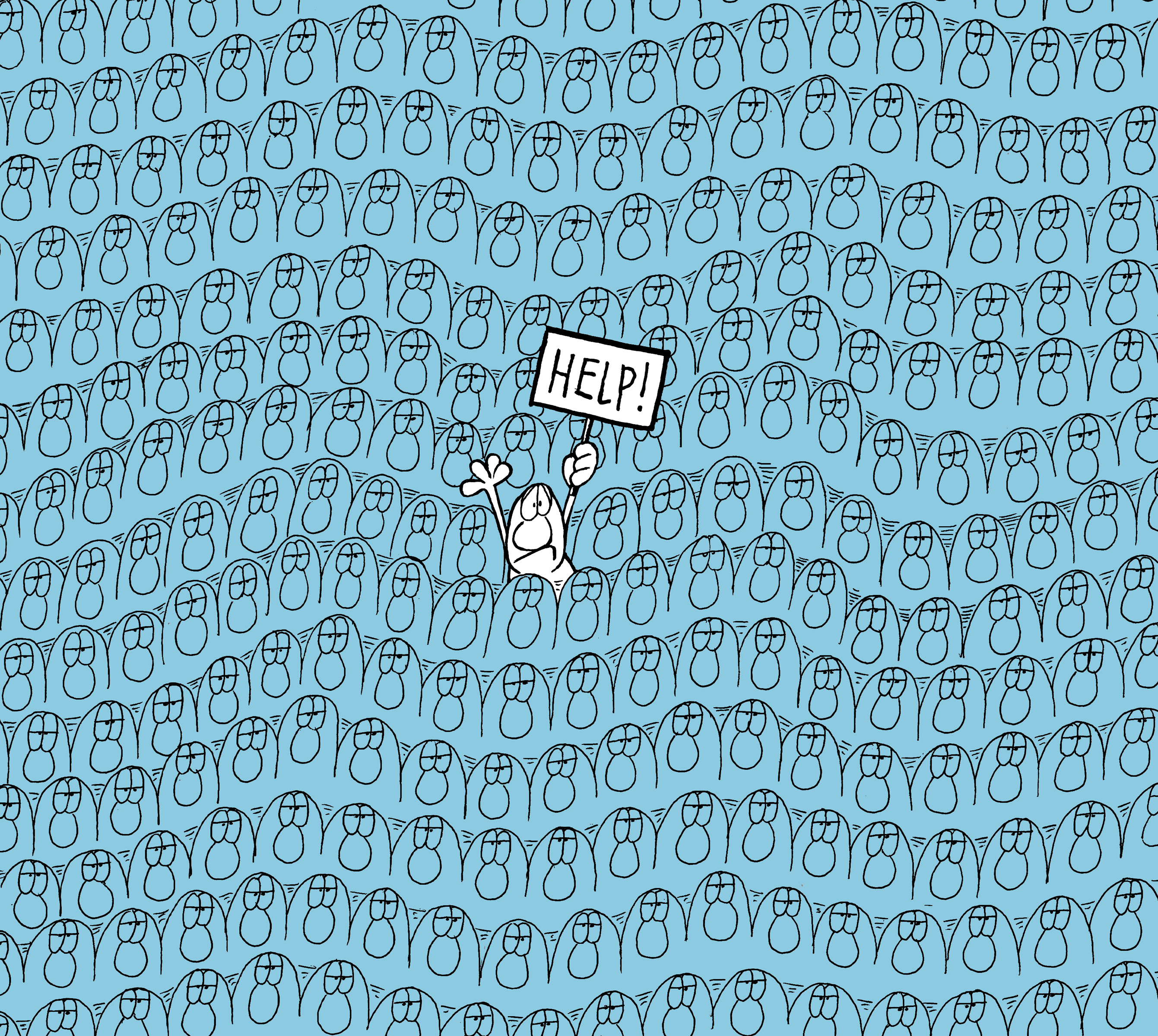 Людское море