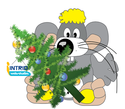 Мыш Новогодний для Интрид
