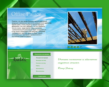 Полиграфический дизайн