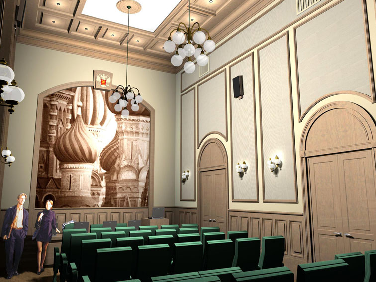 малый зал коллегий