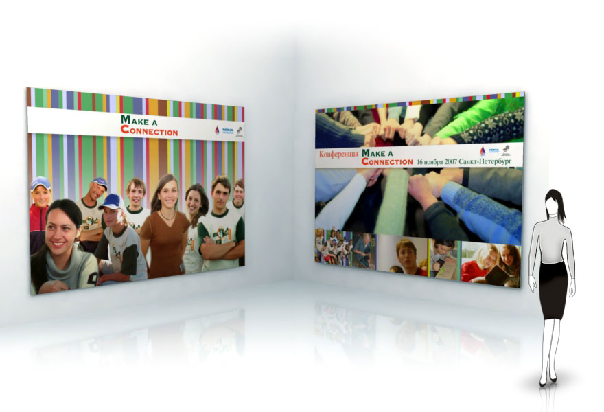 баннеры для конференции "Make a Connection"