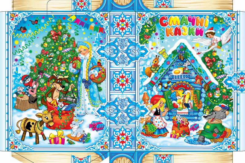 Книга светлая