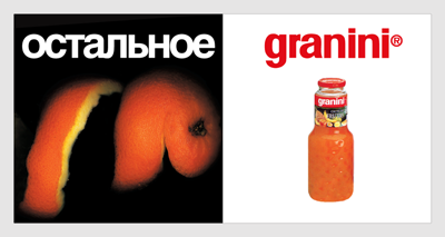 прикрепленный файл