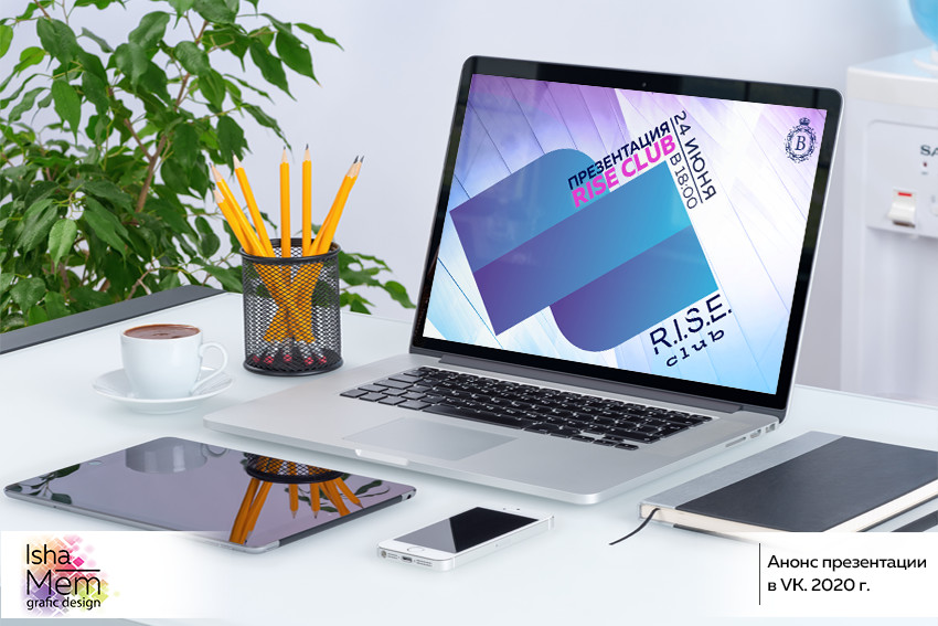 Публикации в интернете