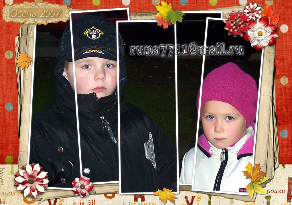 Оформление фотографий