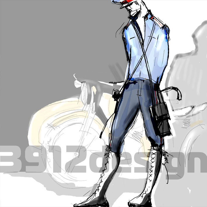 Страж дорожный