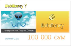 Карточки Webmoney Y