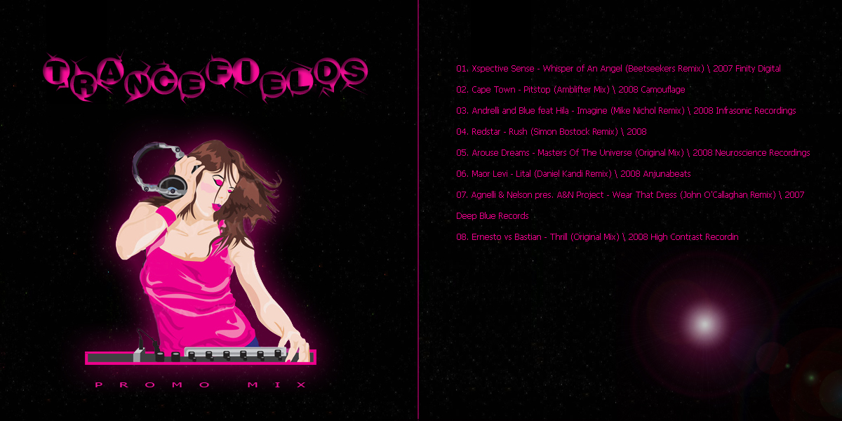 Флаер для микса