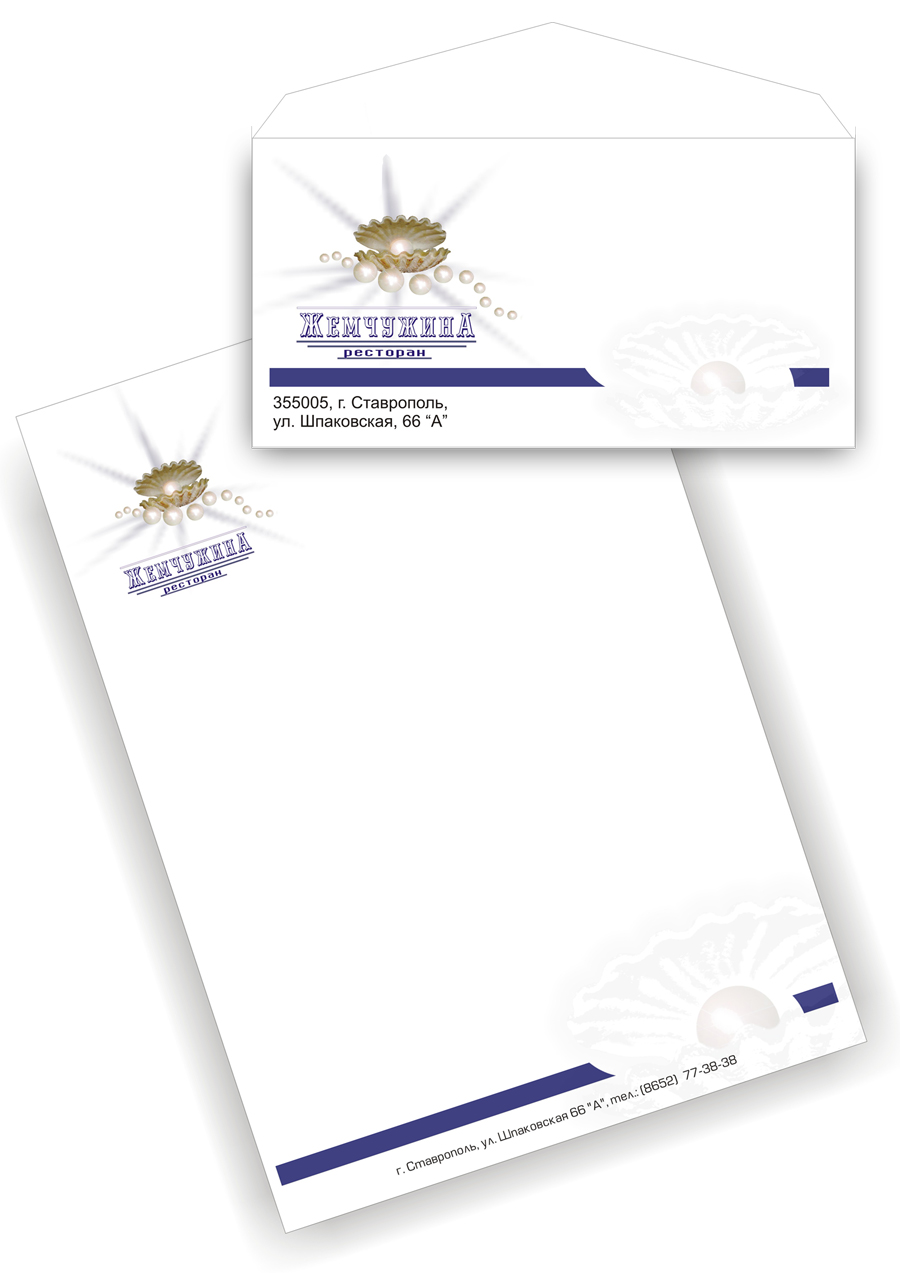 ресторан "Жемчужина"