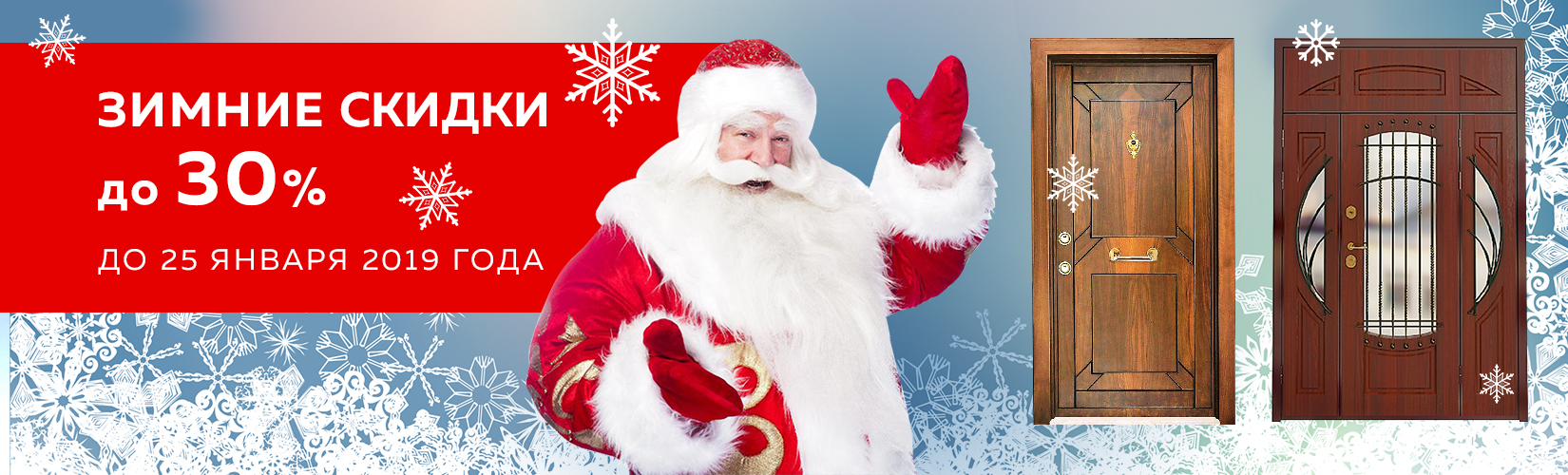 Заставка в шапку сайта "Двери" (для VBI), 2019 г.