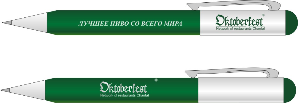 сувенирная продукция