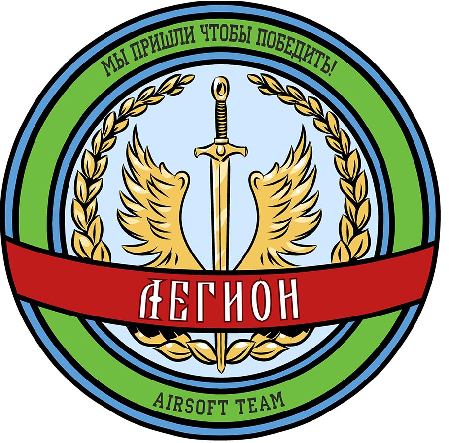 Отрисовка эмблемы для команды по страйкболу