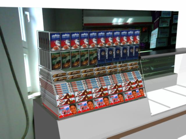 Торговое оборудование