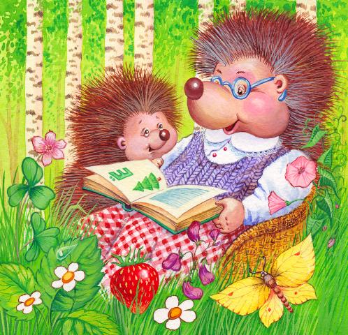 "лесная азбука"