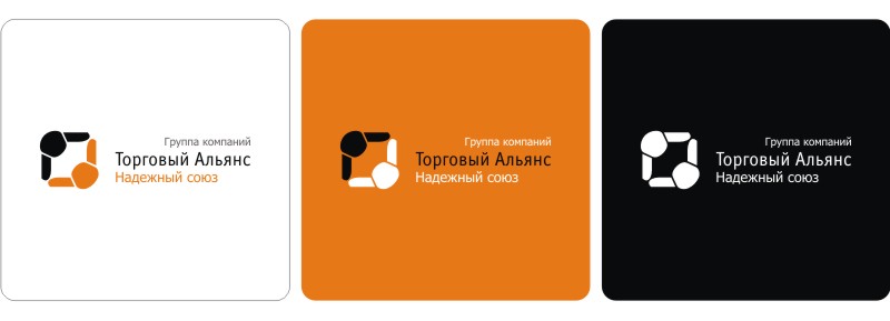 Торговый Альянс