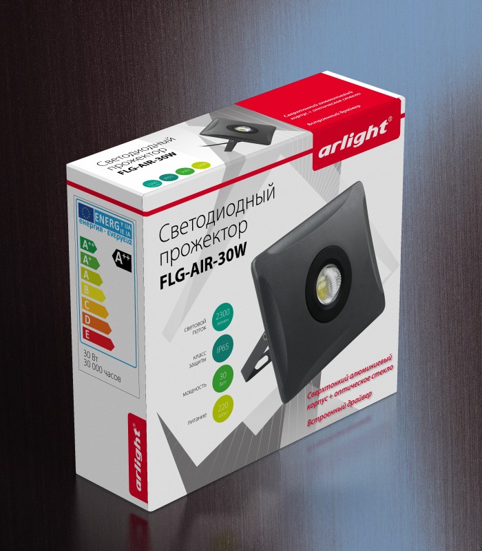 Коробочка, лицевая сторона