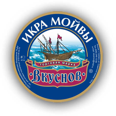 "Икра" для компании Вкусно