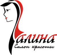 Салон Красоты "ГАЛИНА"