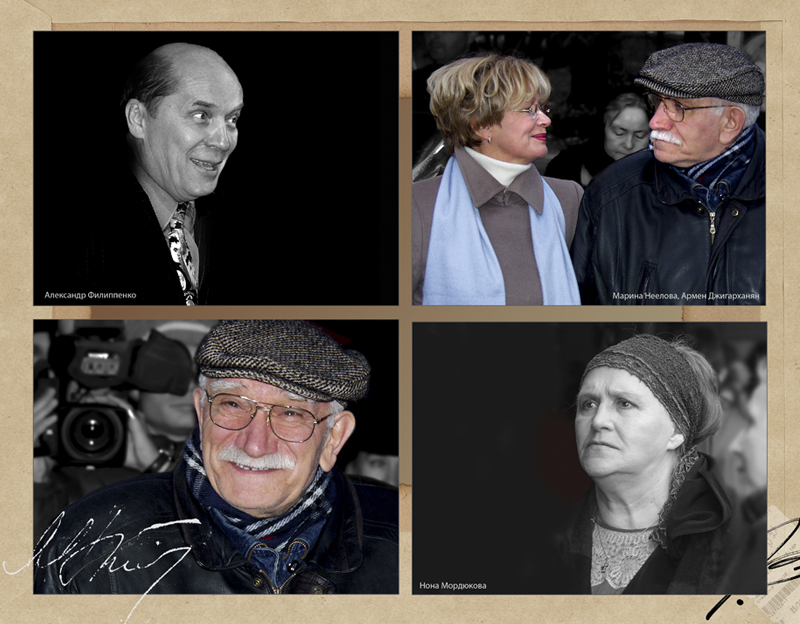 Марина Неелова