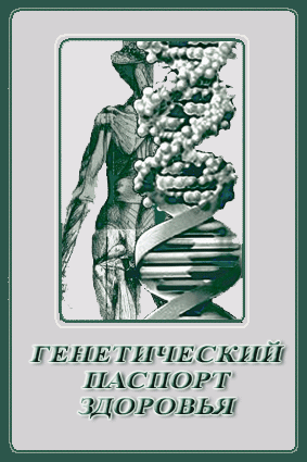 Полиграфический дизайн