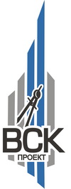 ООО "ВСК-Проект"