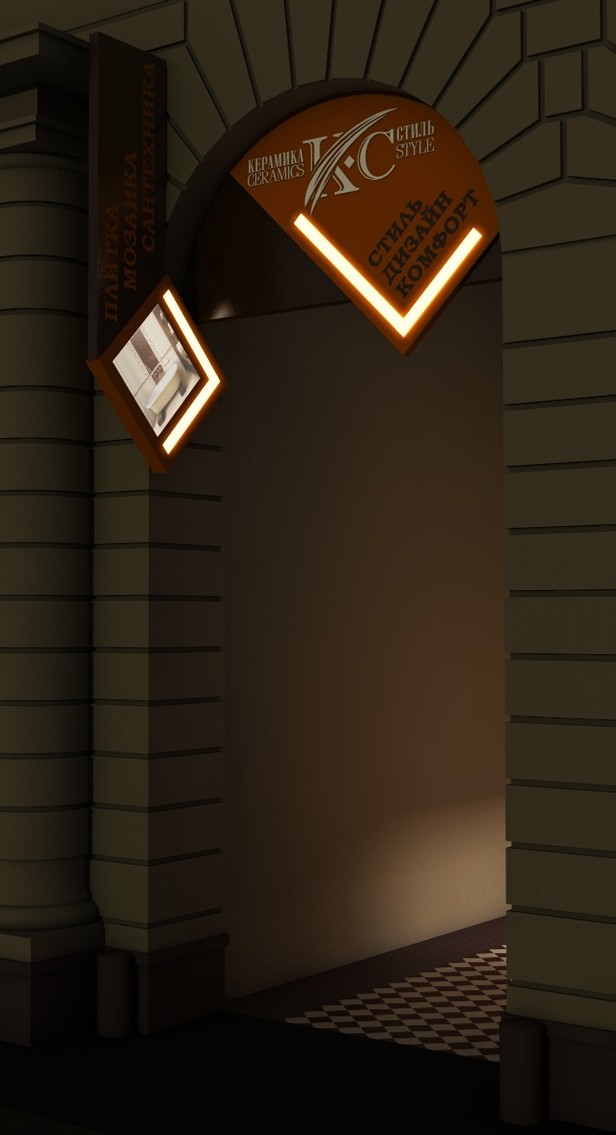 Дизайн фасада магазина