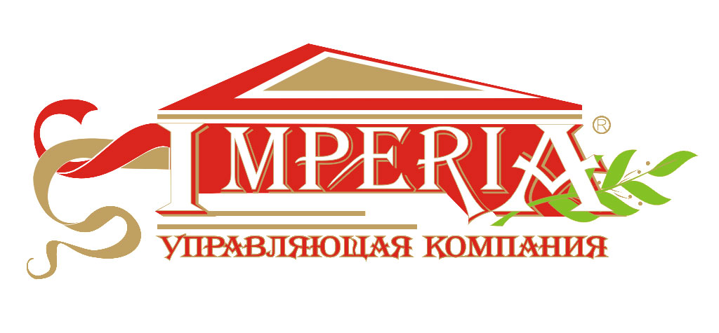 Логотип для компании "Imperia" (утверждённый вариант)