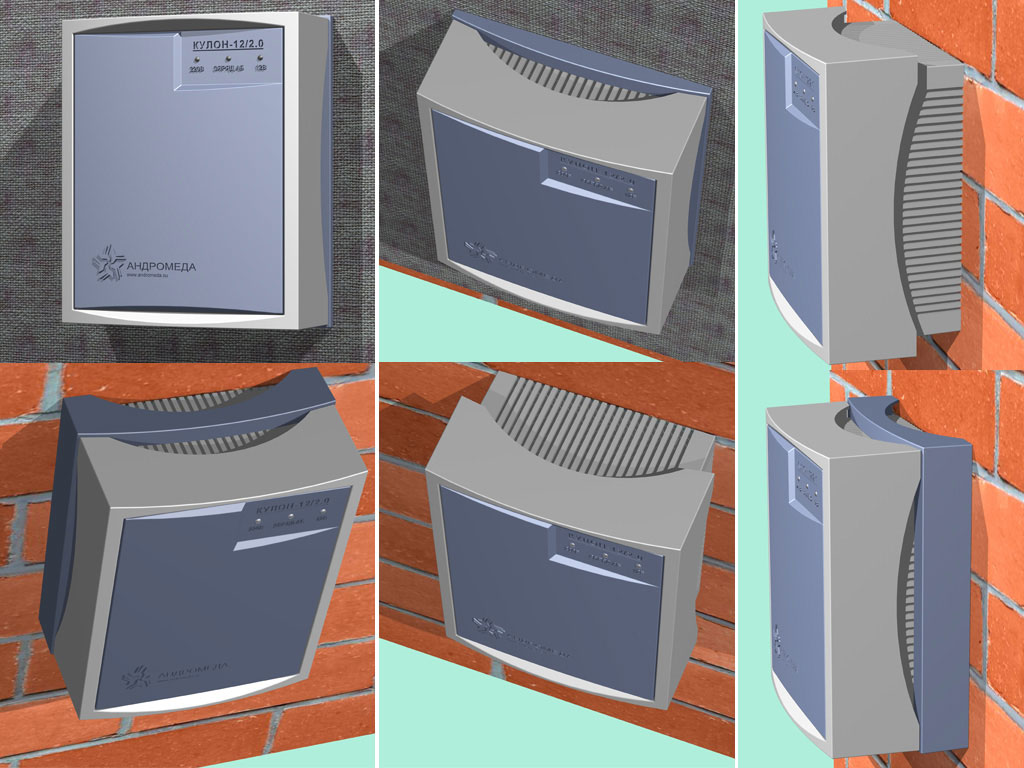 Варианты дизайна корпусов охранного устройства